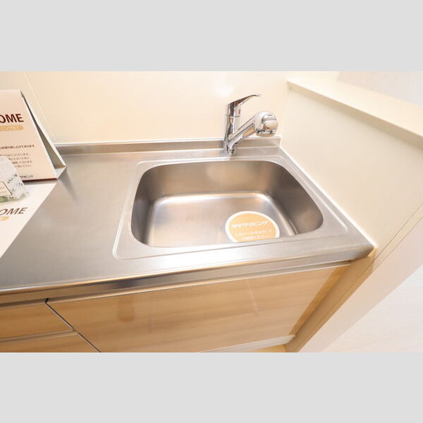 アリエッタ シンク