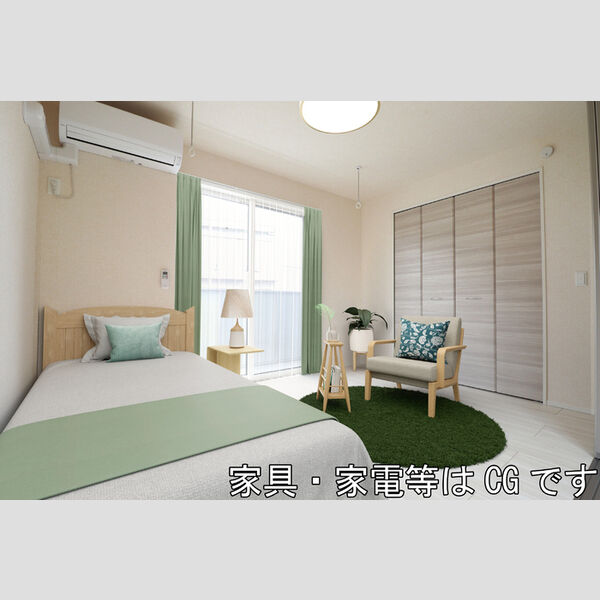 Viola Court 家具/家電はCGです