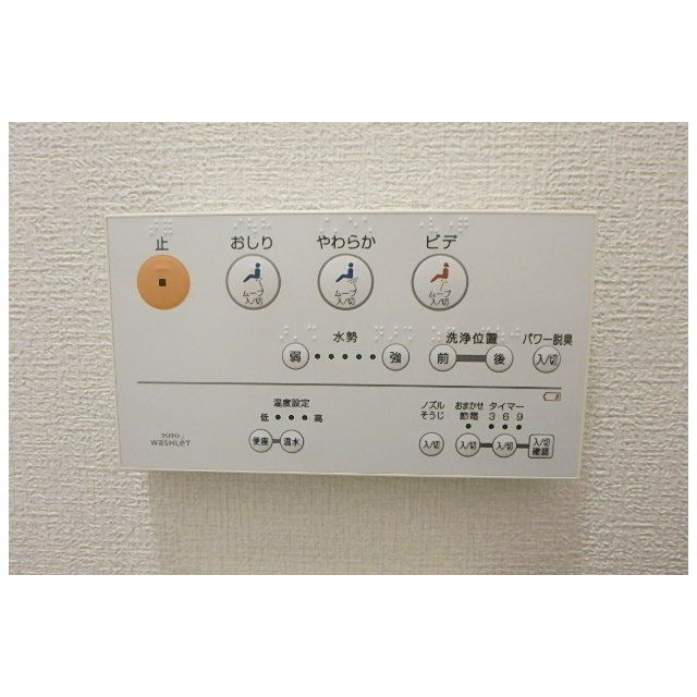 大貫ビル0603号室 内観