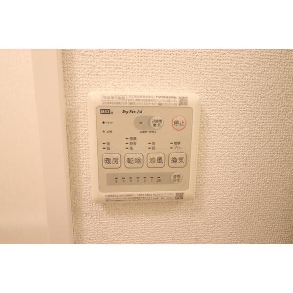 Liaison　Home　戸山公園 部屋設備