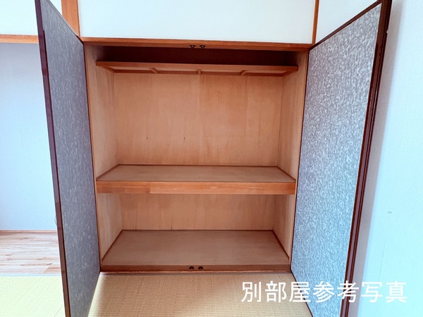 メゾンセレナイト 収納