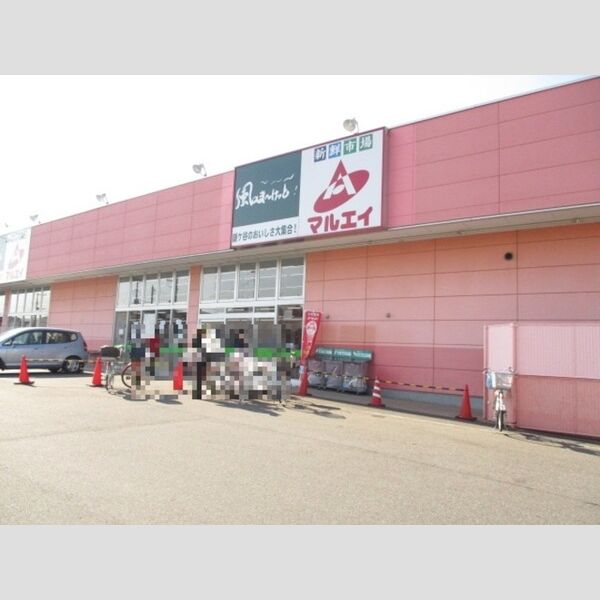 センテリュオ201号室 マルエイ新鎌ヶ谷店(505m)
