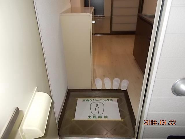 サニモール 玄関