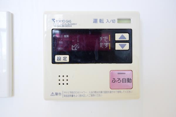 Ｂｒｉｌｌｉａ　ｉｓｔ　東雲キャナルコート14階 部屋設備