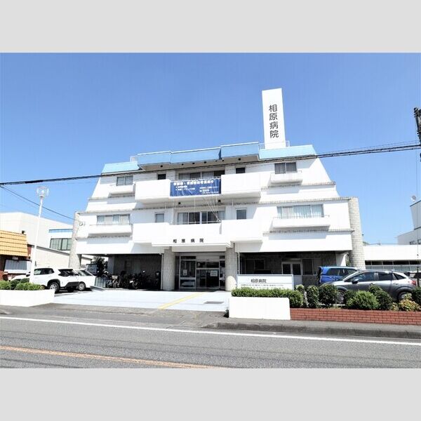 ボーヌファムⅢ　Ⅲ202号室 医療法人財団明理会相原病院(823m)