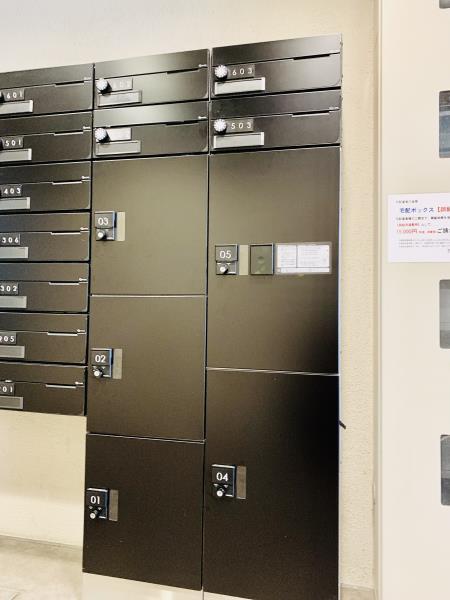 ロイヤルメゾン荻窪5階 部屋その他