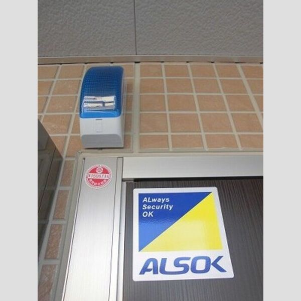 シャルール201号室 部屋設備