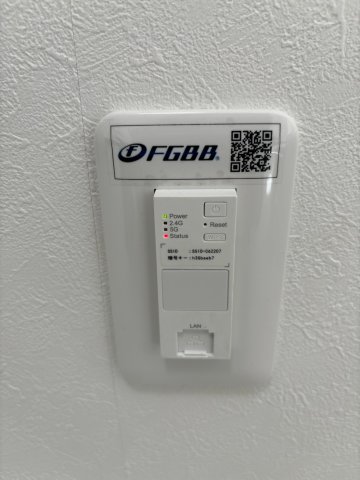 上野松が谷レジデンス 部屋設備