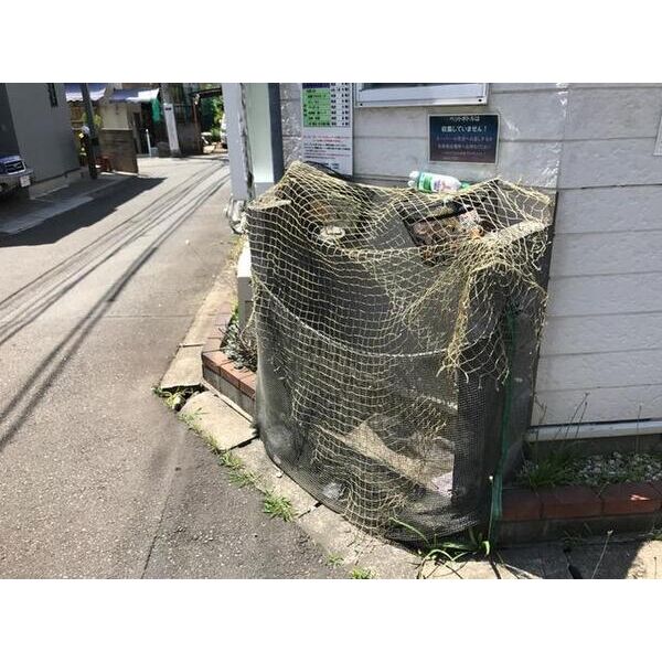 ヒールパイン国分寺202号室 部屋その他