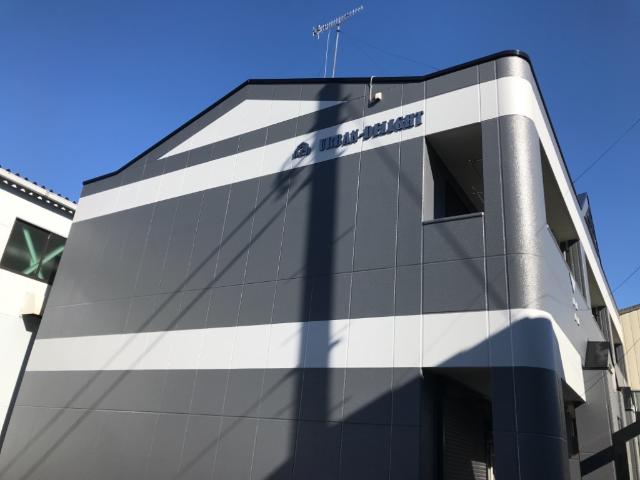 ＵＲＢＡＮ　ＤＥＬＩＧＨＴ（アーバン　ディライト）の外観画像