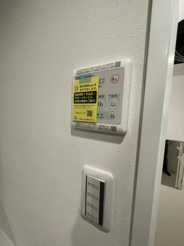 ルーデンス上板橋 部屋設備