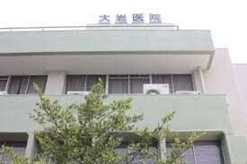 コスモ向島グランコート404号室 大岩医院