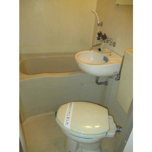 パレス海老名 お風呂