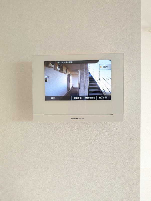 MELDIA相武台下2階 部屋その他