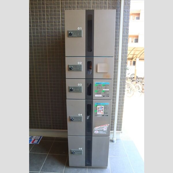 ベルクレスト 宅配BOX