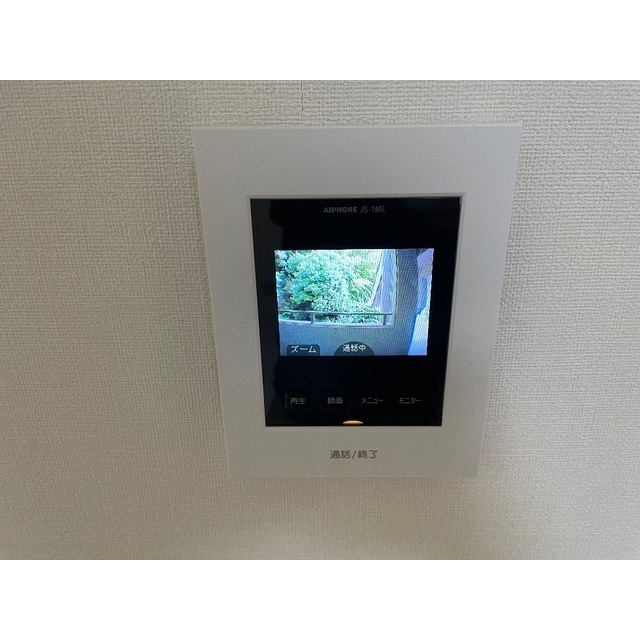 スターライトヴィラ2303号室 部屋その他