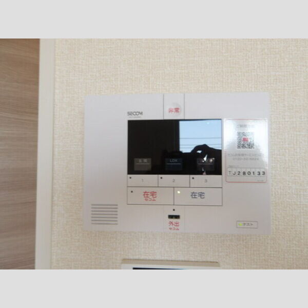 ルミナーレ(大和田新田PJ)303号室 SECOMホームセキュリティ標準搭載