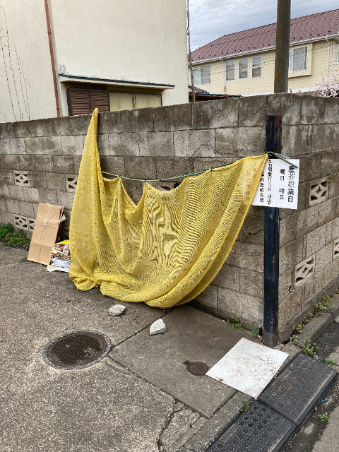 フジタケハイム1階 部屋その他