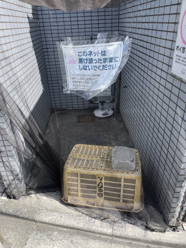 Southern Garden3階 部屋その他