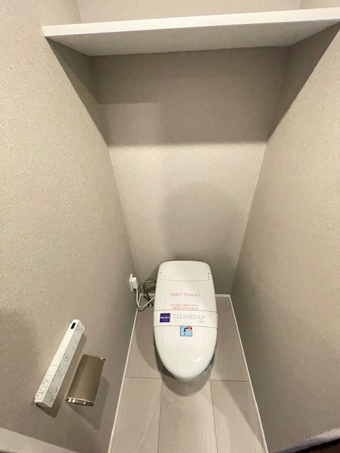 レジディアタワー目黒不動前7階 トイレ