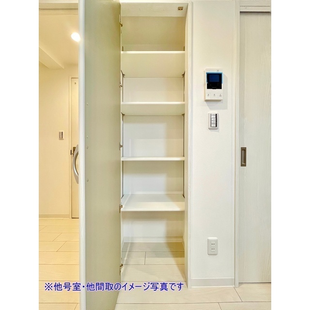 HIGH LAND HONSON ☆物入れ