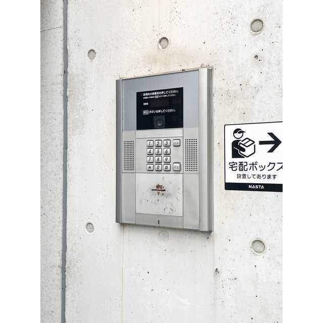 ＺＥＳＴＹ小石川0204号室 オートロック