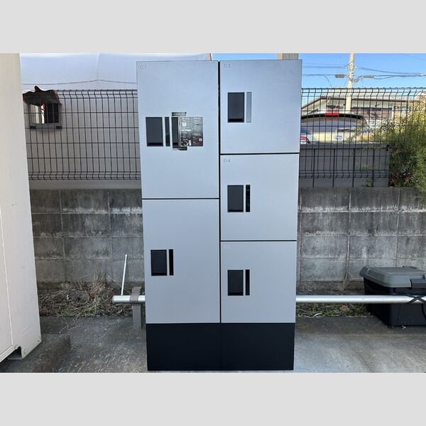 ハーモニー参番館 周辺