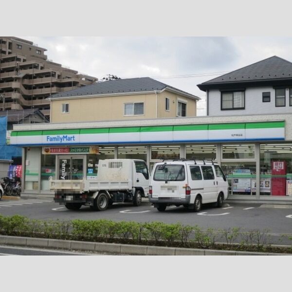 ローカス・グランデ ファミリーマート松戸幸谷店