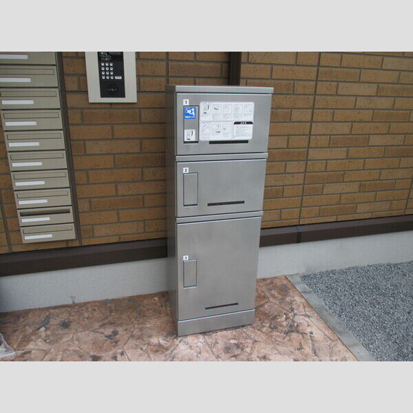 ミツハウスヘキサ 宅配BOX