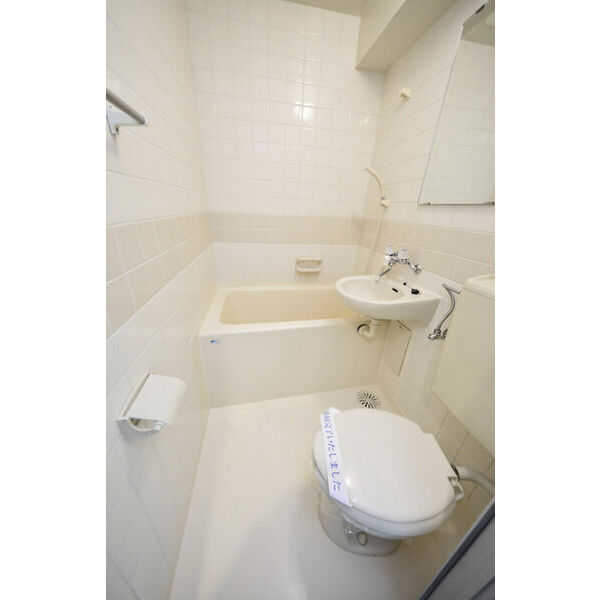 ブルーリーフ・K お風呂