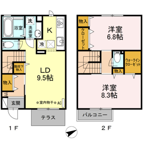 Maisonetteコウリョウ鎌倉山紫陽花号室 部屋その他