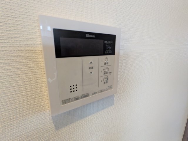 アジールコート東大井413号室 部屋設備