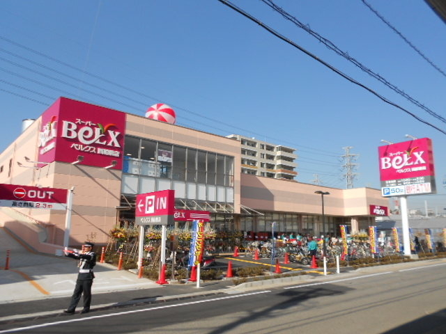 プランドール西船橋0305号室 ベルクス西船橋店