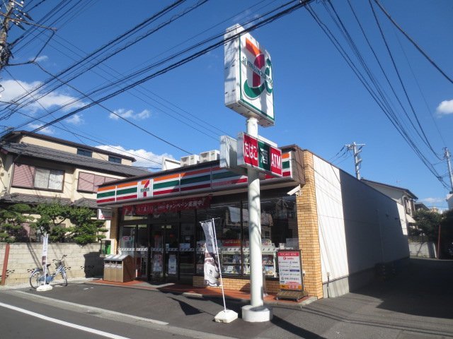リラ中山0201号室 【コンビニエンスストア】セブンイレブン船橋本中山3丁目店まで210ｍ