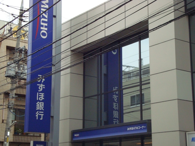 リバブルパレス みずほ銀行蓮根支店まで478ｍ