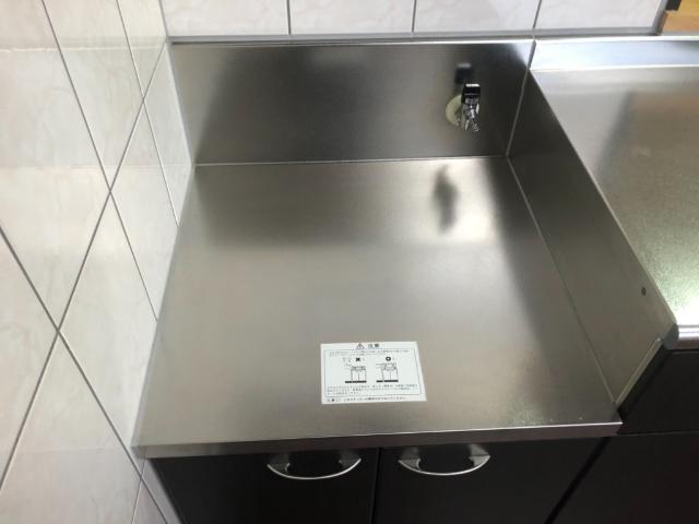 コンフォートレジデンス202号室 ガスコンロ設置可