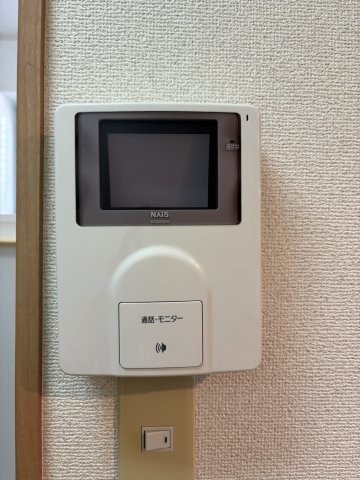 グランリッツ府中小柳町0202号室 セキュリティ