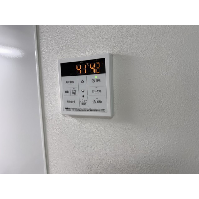 Sunny Hill Minami Hanazono204号室 部屋その他