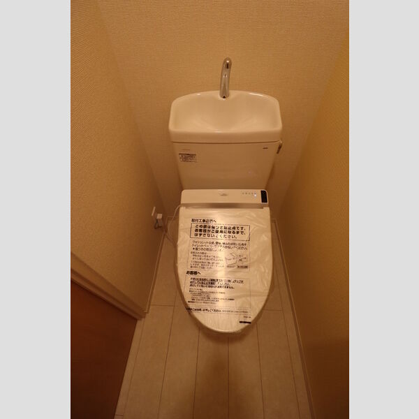 ガーネット トイレ