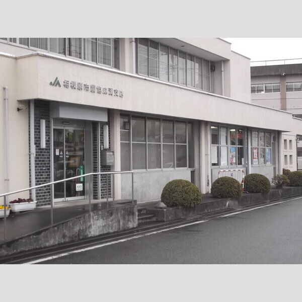 maison楓Ⅲ202号室 JA相模原市原当麻駅前支店