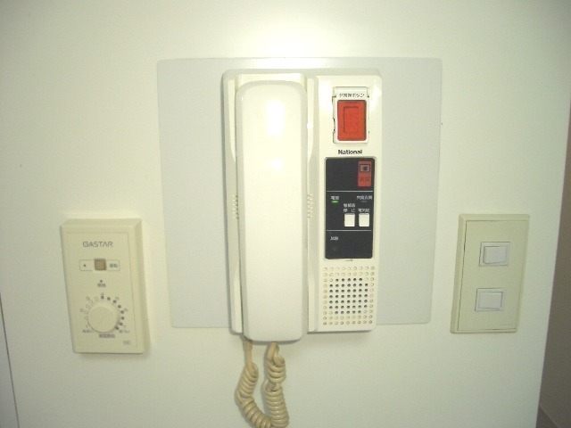 扶桑ハイツ池袋1階 部屋その他