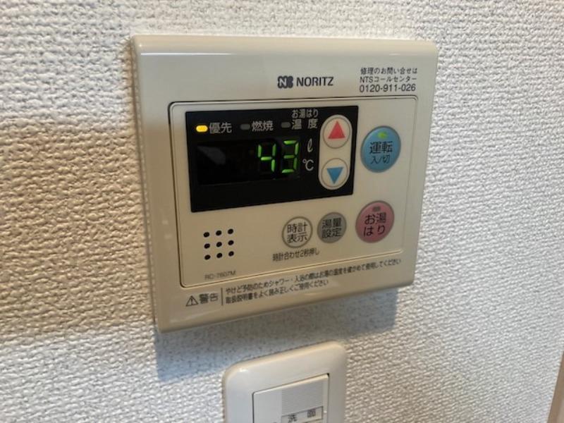 プレール・ドゥーク目白501号室 同建物別部屋の参考画像