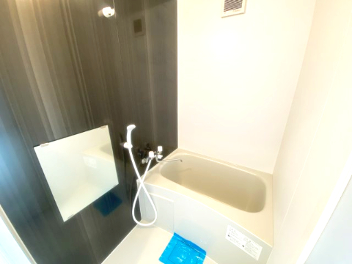 ユナイト末吉モンタルチーノ お風呂