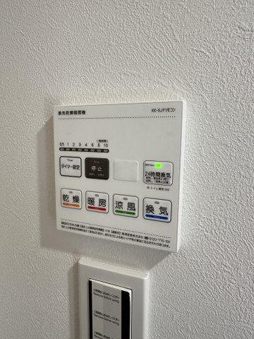 T&F KANNAI BLDG404号室 部屋設備