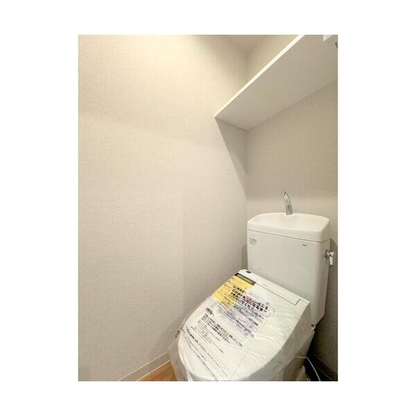 アエル浦和 トイレ