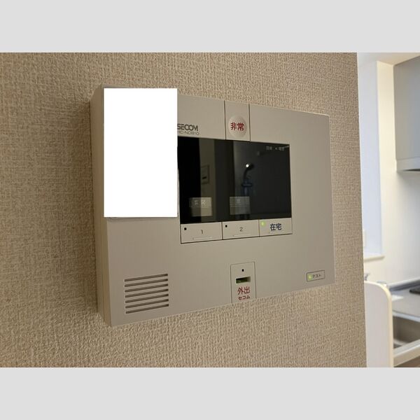 プランタン202号室 ホームセキュリティ