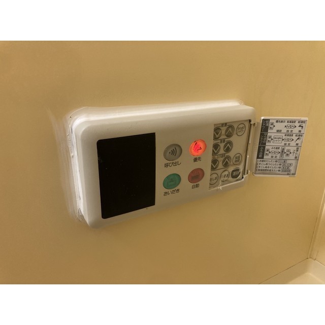 中澤第2コーポ102号室 部屋その他