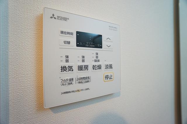 Weave Base Itabashi Honcho7階 その他