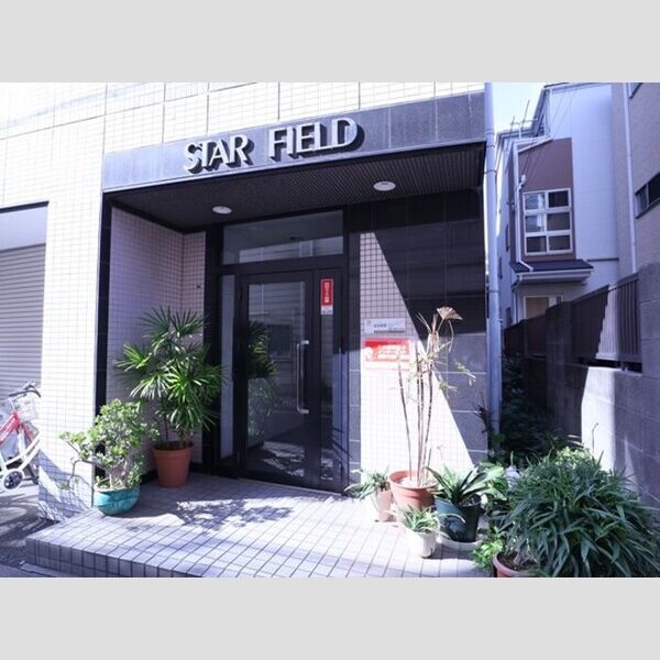 スターフィールド202号室 エントランス