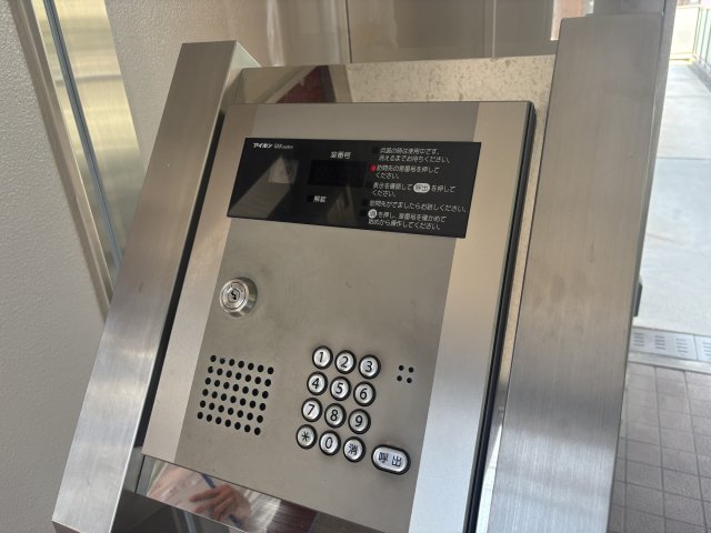 サンリッシェルⅡ0303号室 セキュリティ